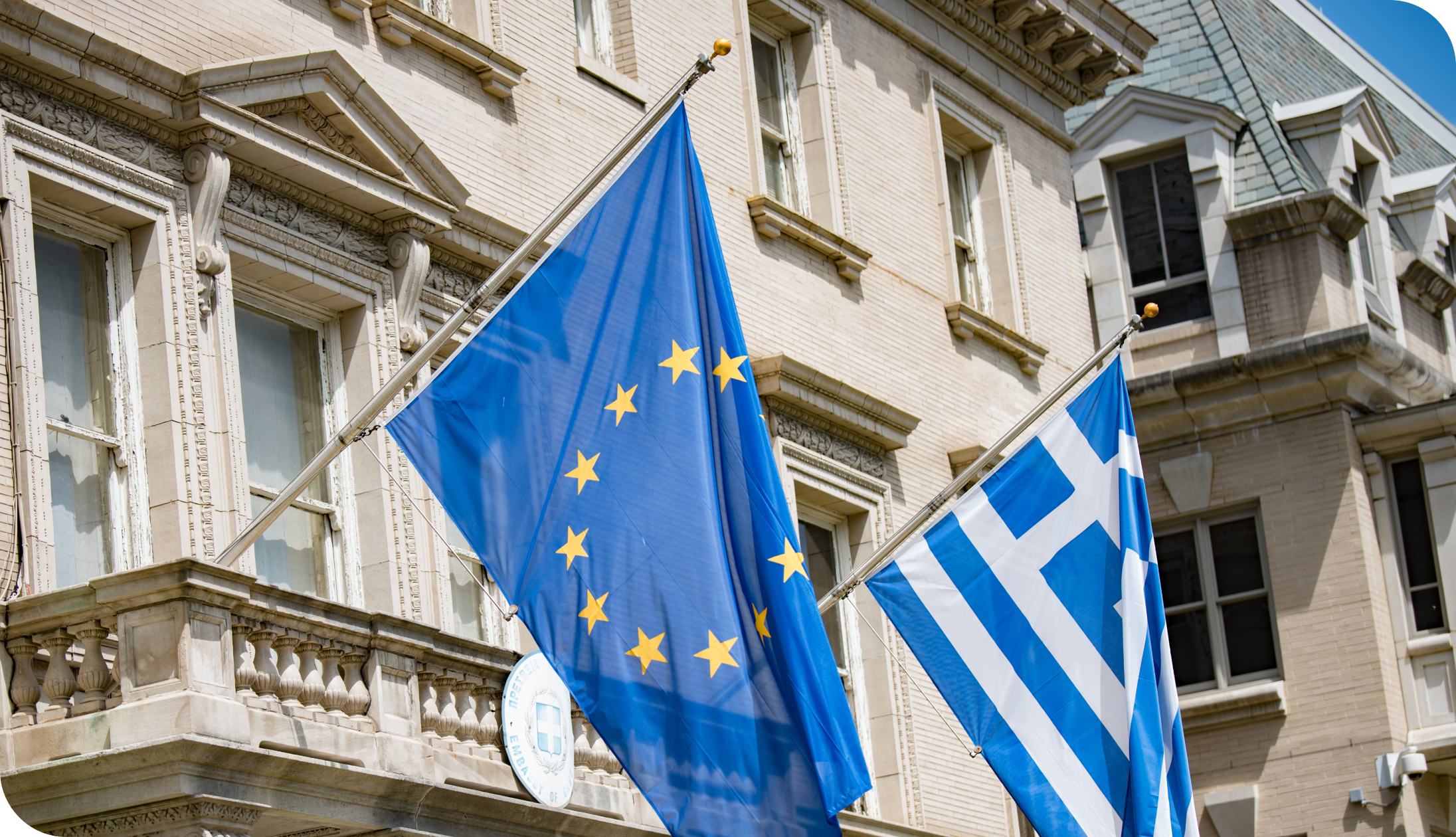/blog/travel-insights/schengen-visa-for-greece-requirements-costs-how-to-apply